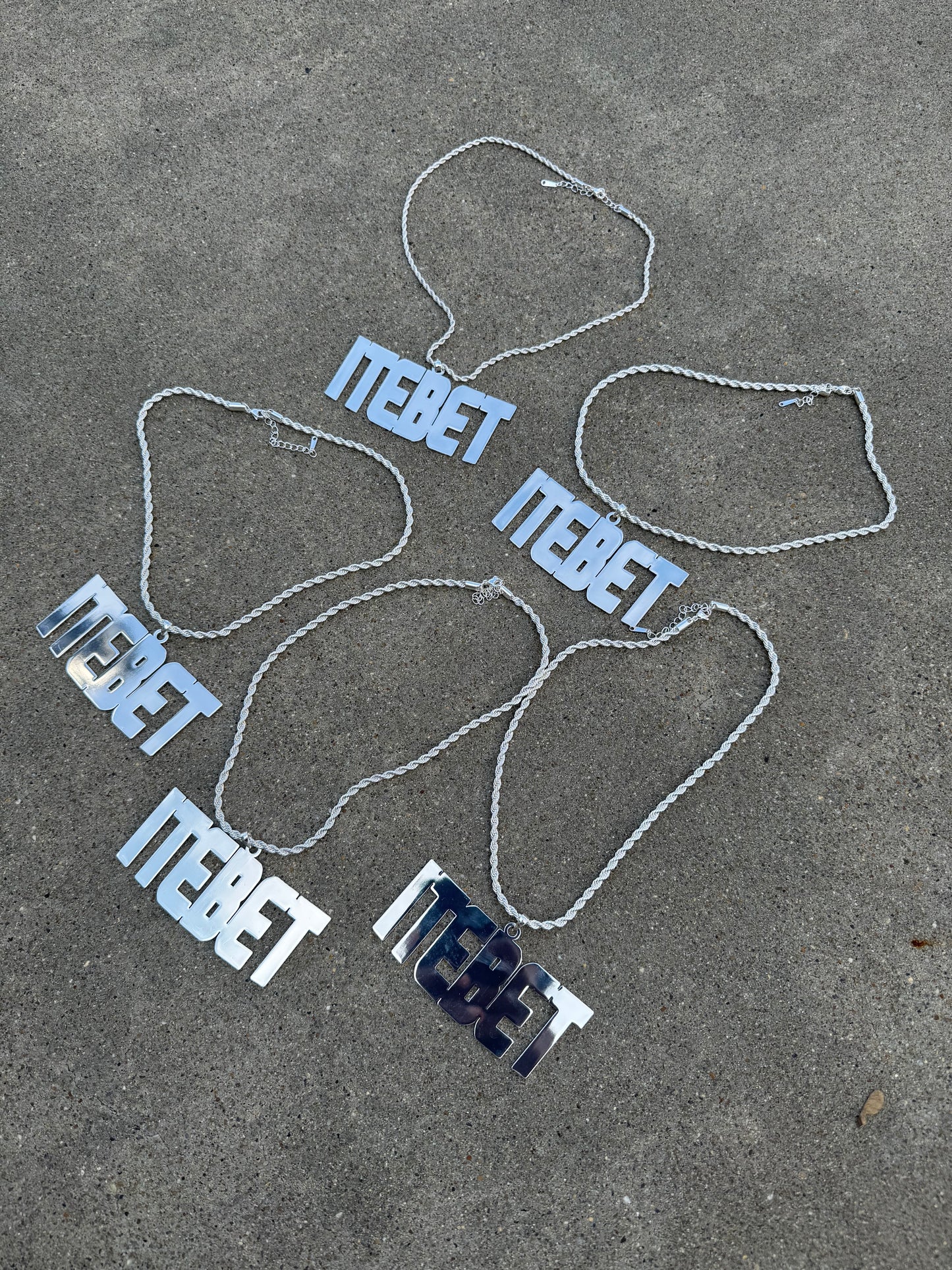 “IteBet” Chain